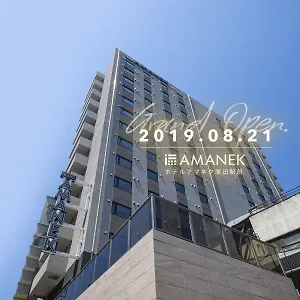 Amanek Kamata-eki Mae 3*, Tokyo Giappone